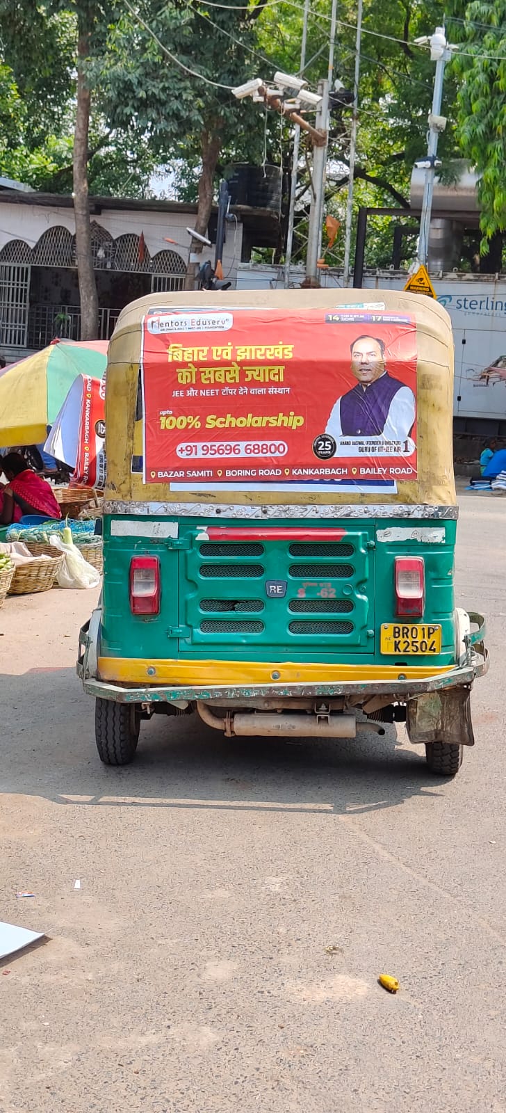 Auto Hood Printing & Mounting